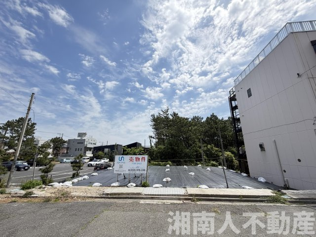 藤沢市辻堂東海岸４丁目７２３４売地