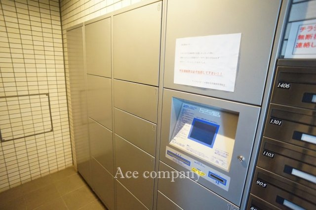 【その他共用部分】 | ディアエスタミオ南住吉壱番館 | 宅配ボックス完備です☆