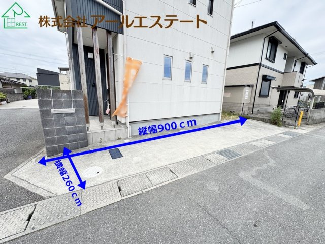 加古川市東神吉町西井ノ口　　JR「宝殿駅」徒歩14分の駐車場