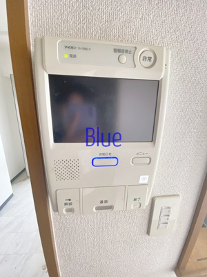 【設備】 | ヴィルヌーブ東戸塚プレジール | 同じ仕様