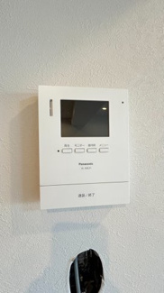 【防犯設備】 | 箕面東コーポラスC棟 | TVモニター付インターホン付き