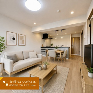 【居間・リビング】 | 箕面東コーポラスC棟 | LDK