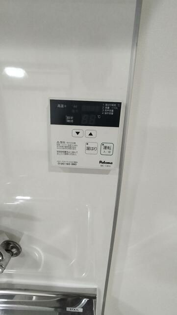 第二つくしマンションＢ棟の設備