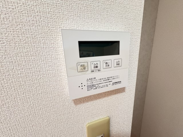 クレールAの設備
