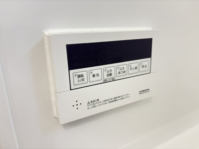 クレールAの設備
