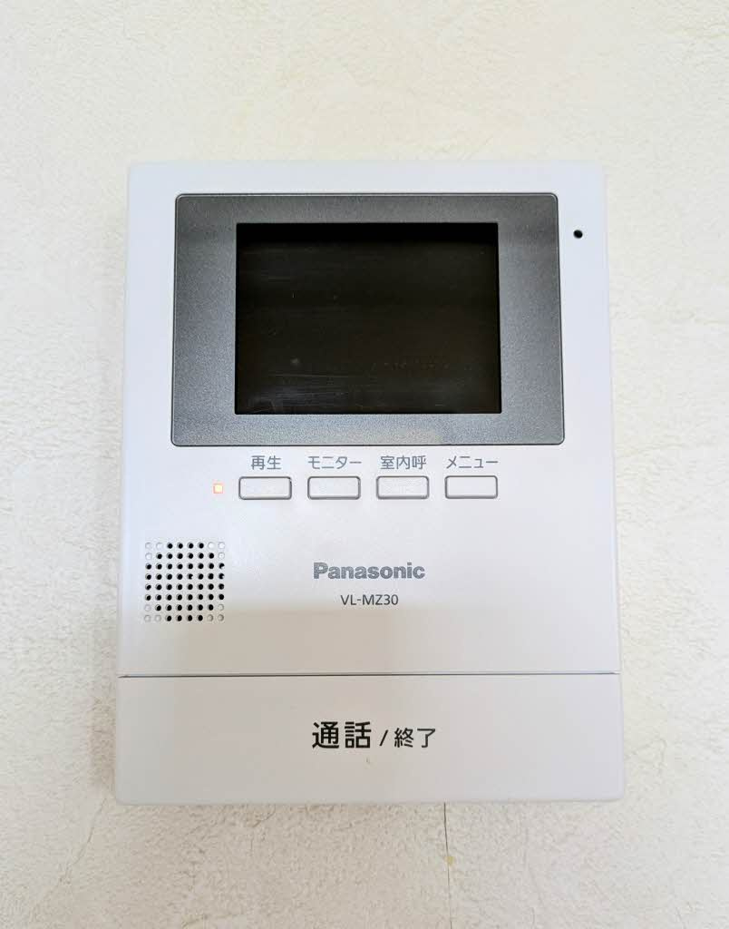 真締川ハイツのセキュリティ|モニター付きインターホン