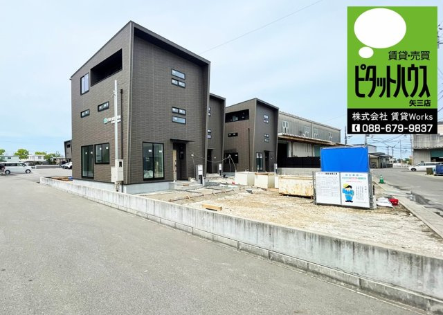 ココタウン金沢