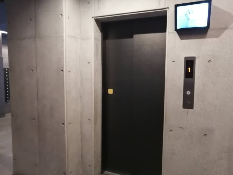 アール大阪グランデのその他共用部分