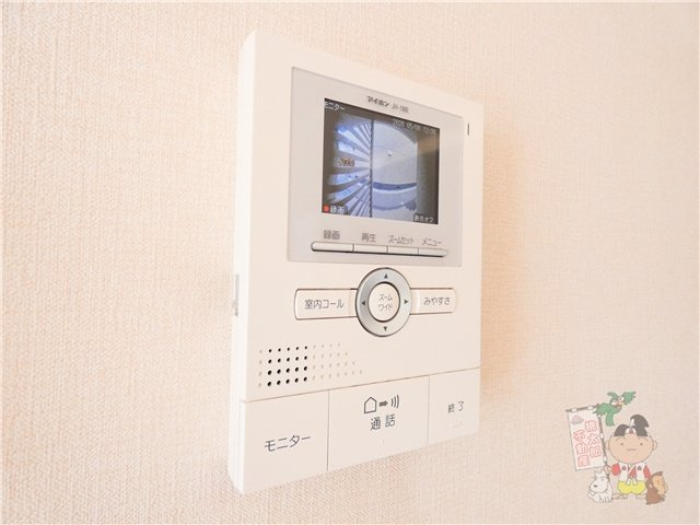 ソフィアのセキュリティ
