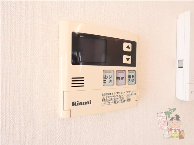 ソフィアの設備