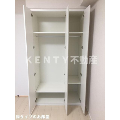 【収納】 | コンフォリア品川ＥＡＳＴ | 大きなものも収納できそうです