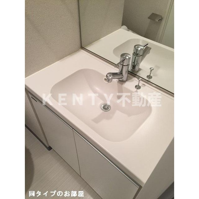 【洗面所】 | コンフォリア品川ＥＡＳＴ | 明るい洗面所です