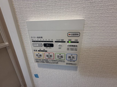 【設備】 | ARKMARK上北沢
