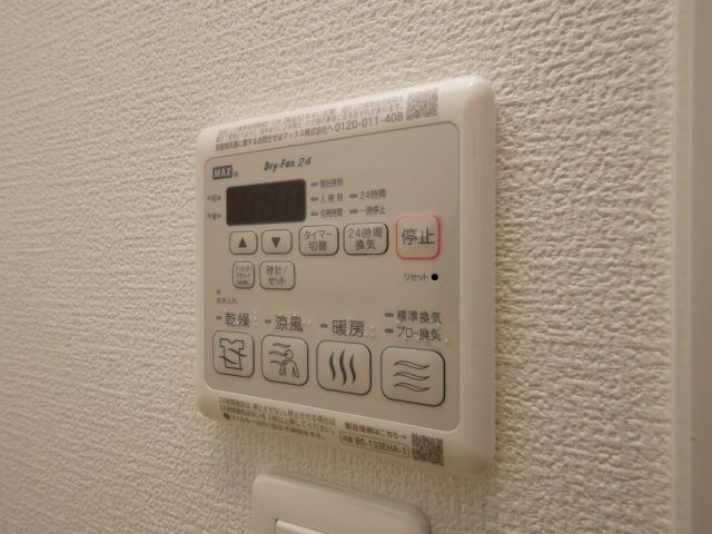 コンフォリア・リヴ淡路町一丁目の設備