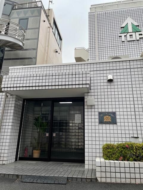トップルーム代々木公園