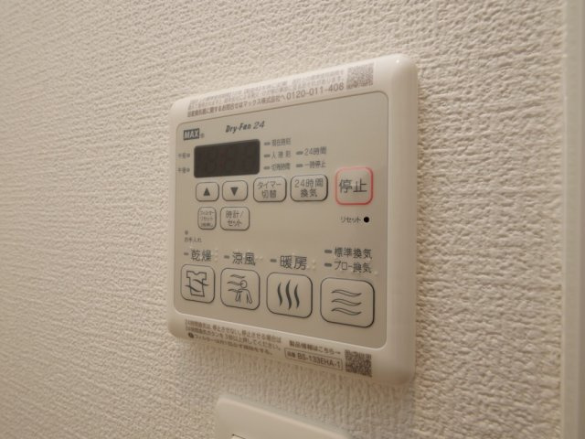 コンフォリア・リヴ淡路町一丁目の設備