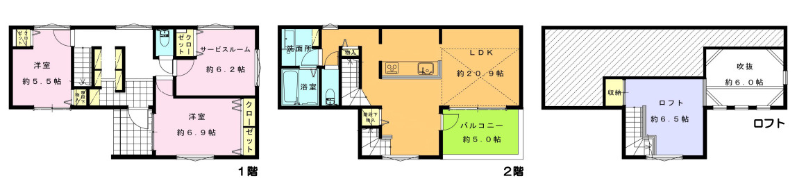 茅ヶ崎市松浪１丁目 V　新築戸建　全４棟 D棟の外観