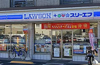 タッソーハイツの周辺