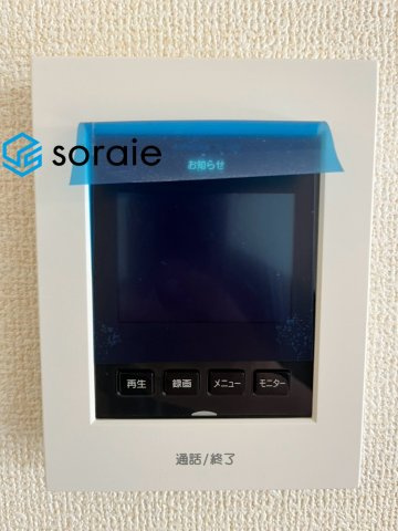 川越市中台全13棟　新築戸建　リーブルガーデンのセキュリティ|9/8　撮影
