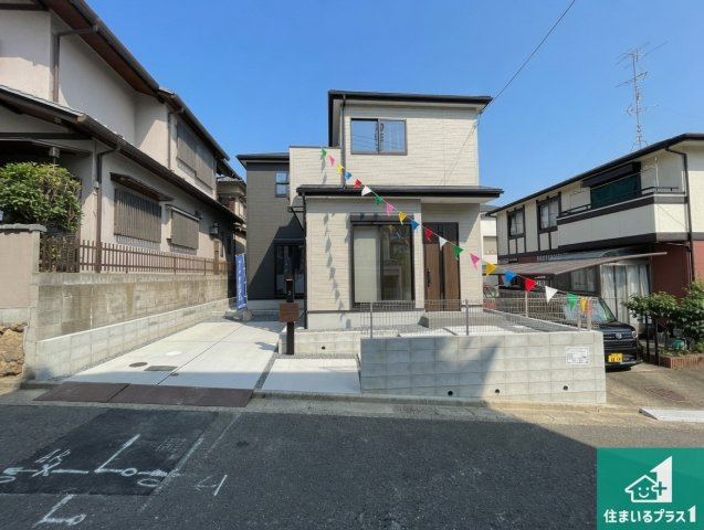 ★29(土)30(日)現地見学可能！★八幡市八幡安居塚　限定1邸の外観|安心の10年保証！外観を美しく保ち、雨水で汚れを落とします！気になることがありましたら、お気軽にお問い合わせください！