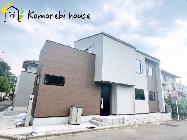 さいたま市北区奈良町079②　新築一戸建て　01