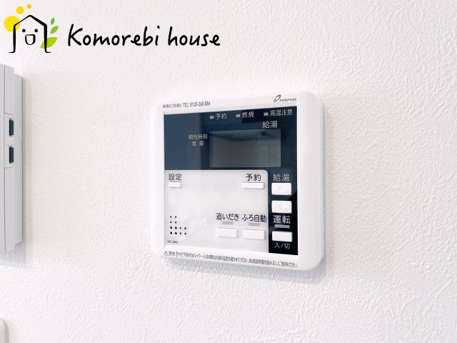 さいたま市北区奈良町079②　新築一戸建て　01の設備