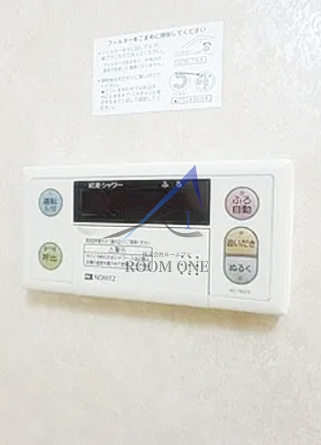 サンクレイドルレヴィール池袋