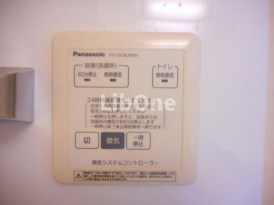 【設備】 | サンモールB棟