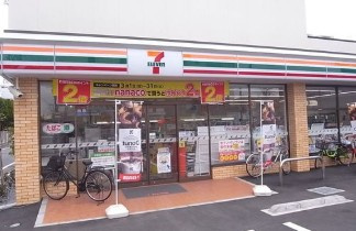 タッソーハイツの周辺
