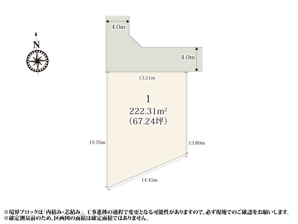 【区画図】 | 敷地面積が74坪以上なので、お庭スペースや駐車スペースもしっかり確保できます。お庭でBBQやガーデニングが楽しめそうですね。