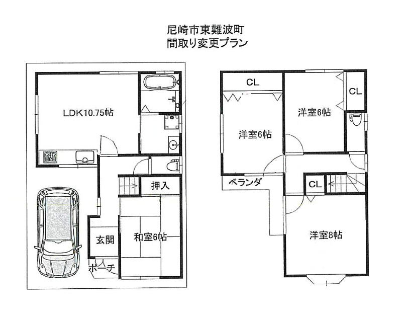 尼崎市東難波町４丁目戸建の間取り|ハイルーフ車駐車可能