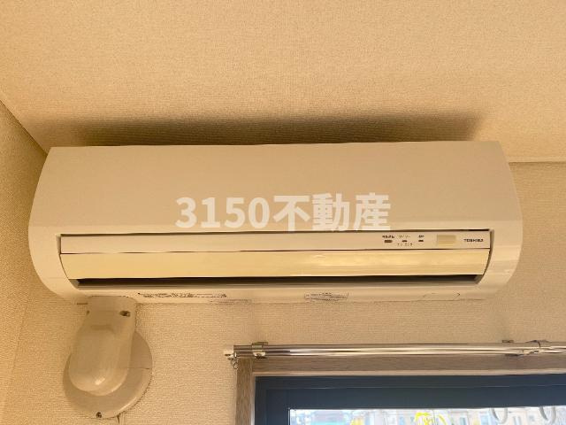 ウィズハピネスの設備|南洋室エアコン