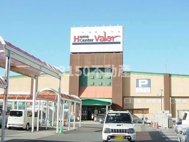 ウィズハピネスの周辺|ホームセンターバロー領下店まで408ｍ