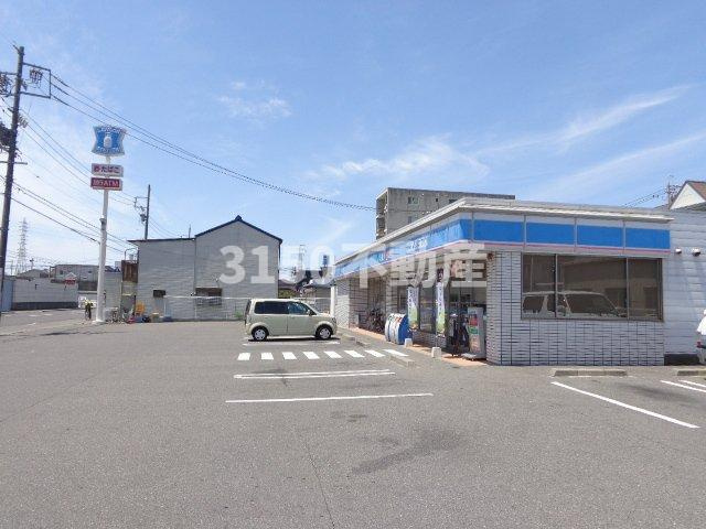 ウィズハピネスの周辺|ローソン岐阜東栄町店まで1,167ｍ