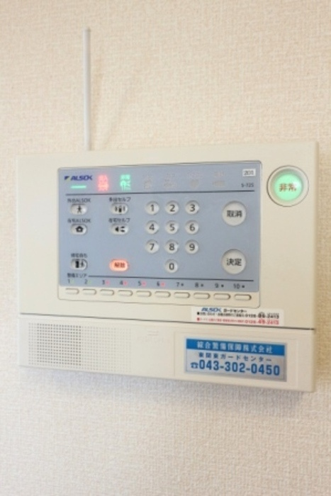 ラフィーユのセキュリティ