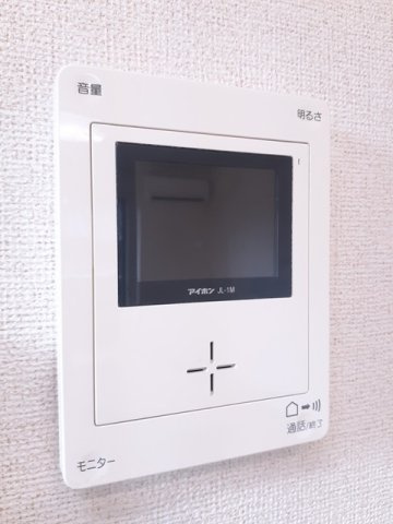 【セキュリティ】