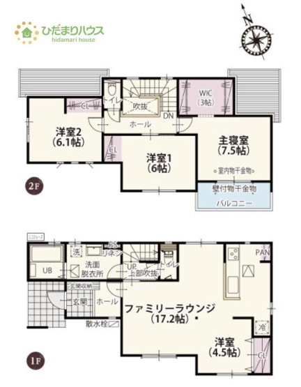 【間取り】 | 牛久市牛久町第1期　新築戸建　3号棟 | 全居室南向き！ゆとりのある3LDK☆