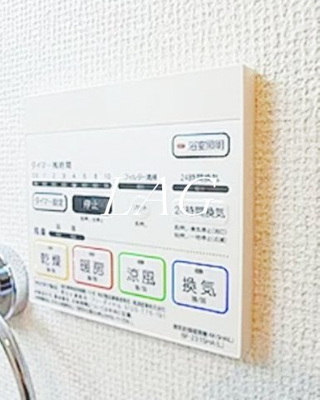 【その他】 | ｂ’CASAおおさかえ公園