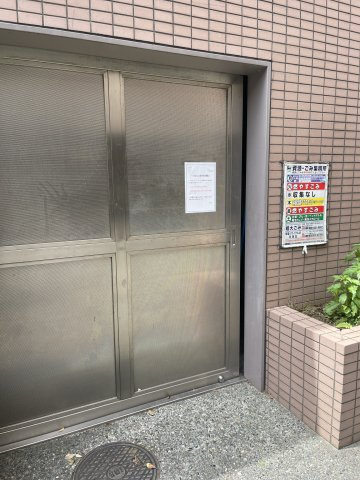 T’s garden東陽町のその他共用部分|敷地内ゴミ置き場。