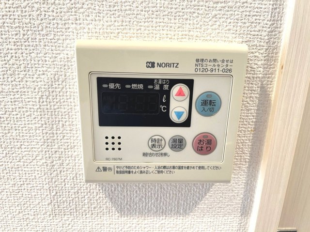 エステムプラザ大阪城パークフロントの設備