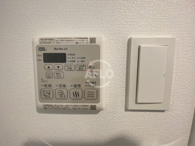 サンシルク阿倍野の設備|サンシルク阿倍野　浴室設備