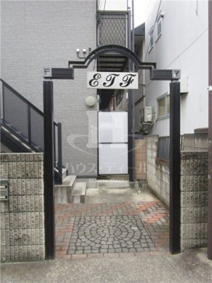 【エントランス】 | E・T・F | 清潔なエントランスです