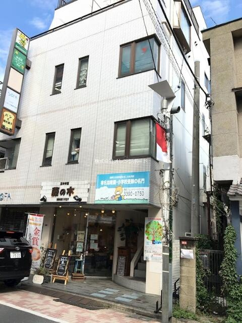 エクレールバロンの画像