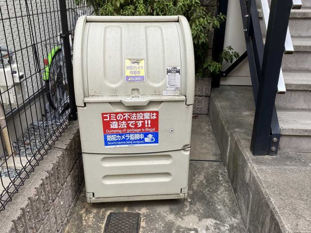 レオパレス住吉南町のその他