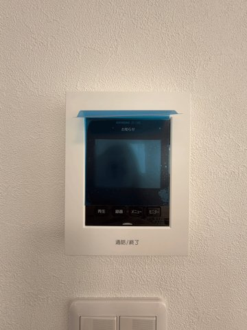 富谷市富谷堂ノ前のその他