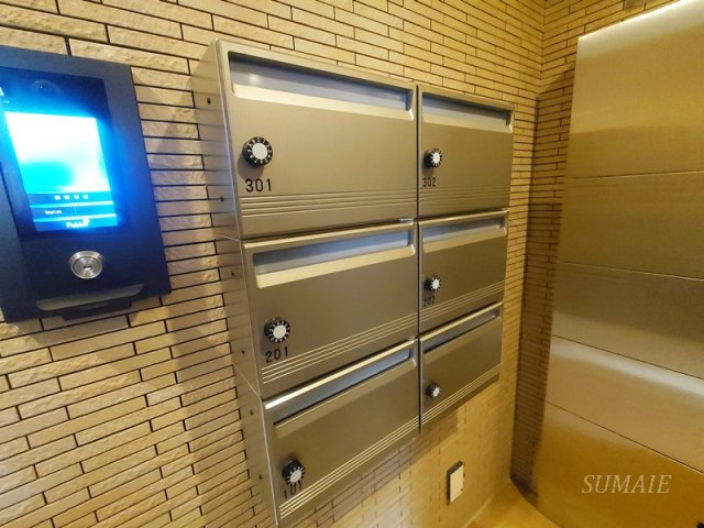 エレガンス十条のその他共用部分|メールボックスです☆