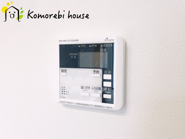 さいたま市北区奈良町079②　新築一戸建て　02の設備