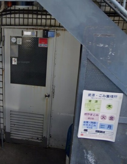 ONE ROOF FLAT NISHIWASEDAのその他共用部分