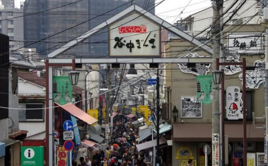 ONE ROOF FLAT NISHIWASEDAの周辺