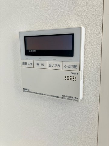 クレッセント川崎タワーの設備